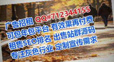 山东卵源融资租赁门市部